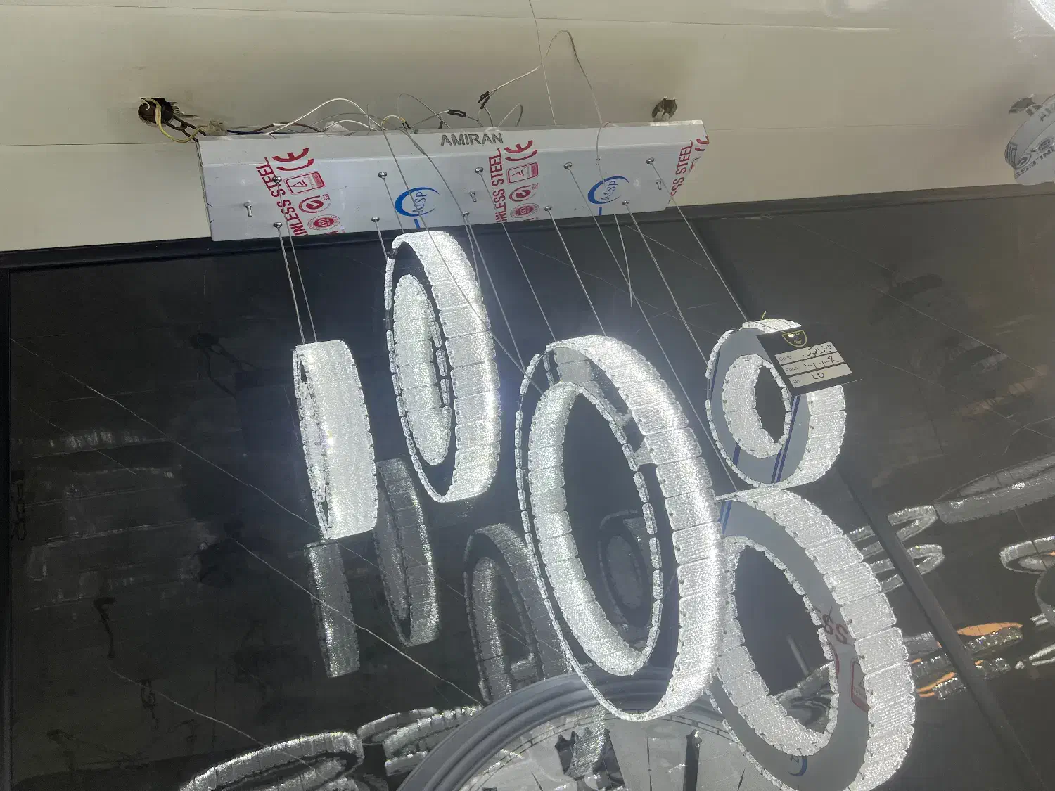 تولید و پخش لوستر اس ام دی|لوستر و چراغ آویز|تهران, هفده شهریور|دیوار