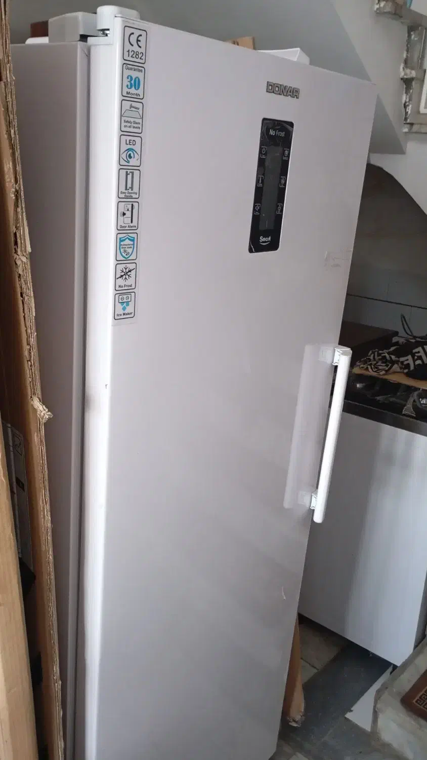 جهیزیه کامل|حراج|گلپایگان, |دیوار