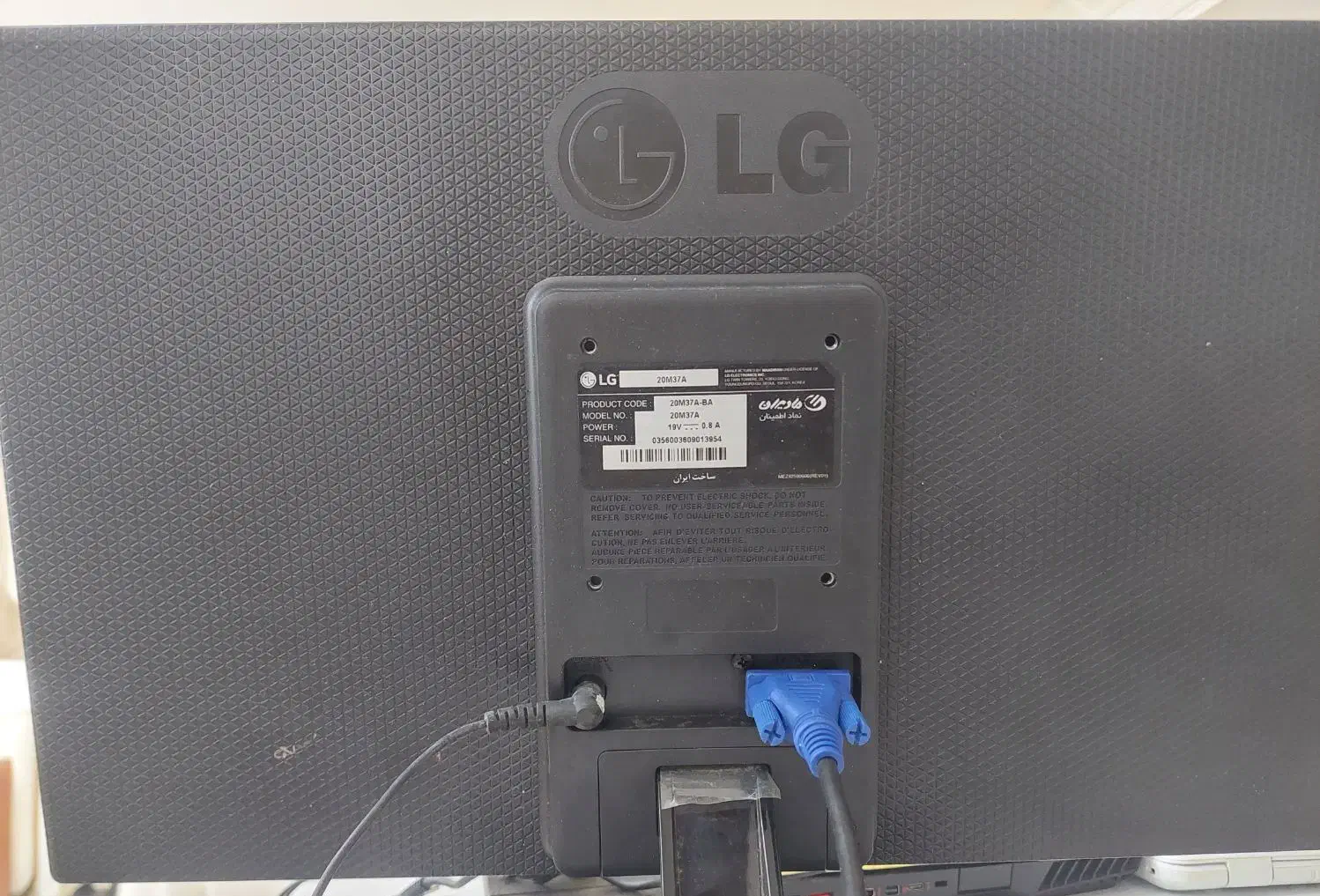 مانیتور ۲۰ اینچ LG الجی مدل 20M37A|قطعات و لوازم جانبی رایانه|رشت, گلسار|دیوار