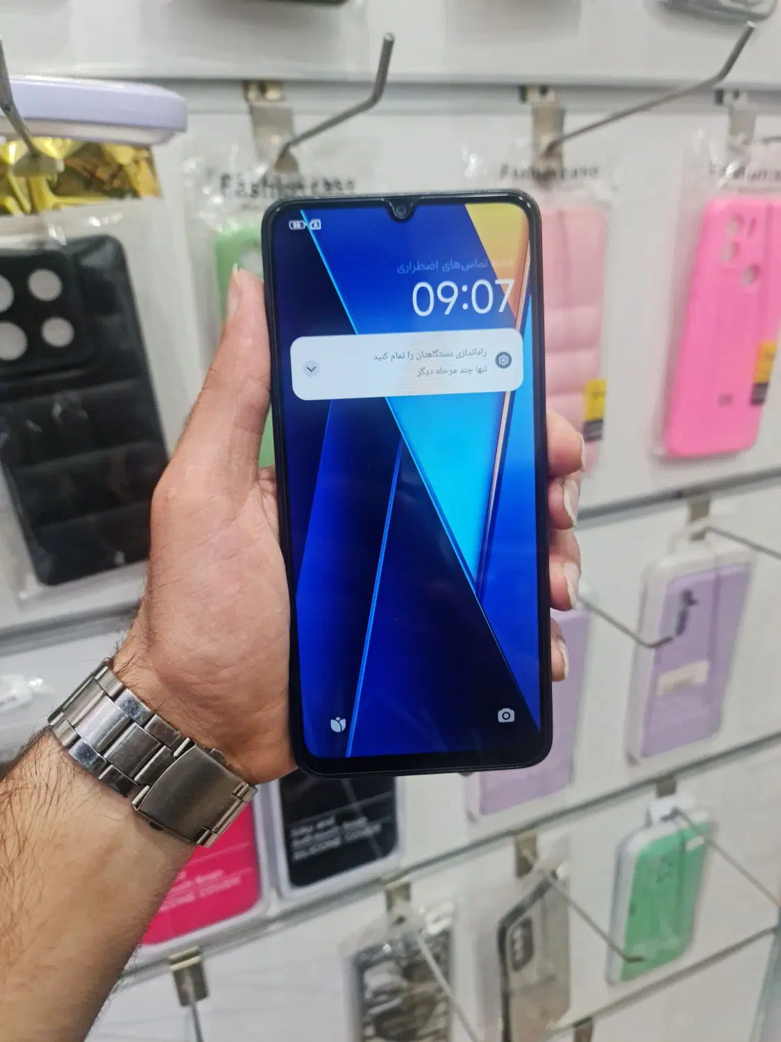 poco c65|موبایل|همدان, |دیوار