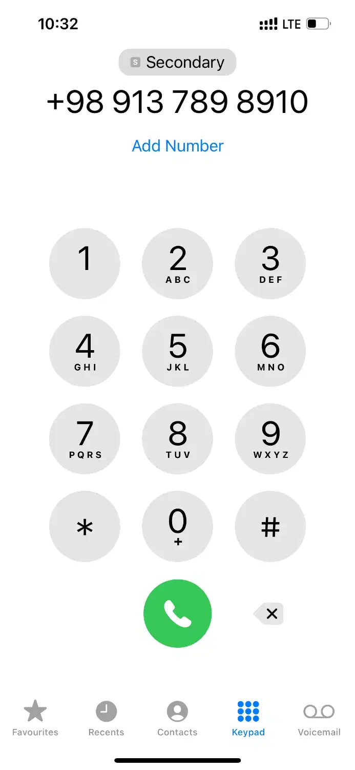 0919.4567.543|سیم‌کارت|تهران, امانیه|دیوار