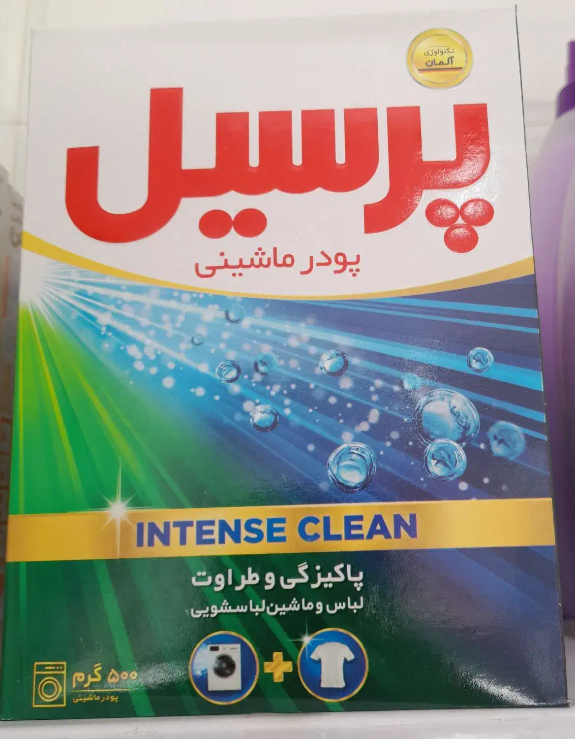 انواع مواد شوینده|مواد شوینده و دستمال کاغذی|قم, ولیعصر|دیوار