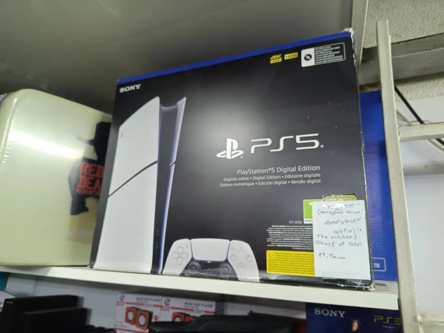 PS5 Slim دو دسته در حد با بازی|کنسول، بازی ویدئویی و آنلاین|علی‌آباد کتول, |دیوار