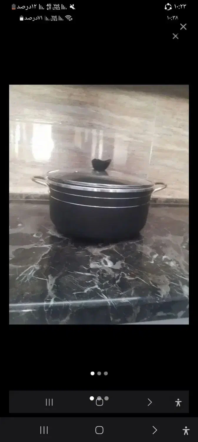 قابلمه سایز بزرگ نو|ظروف پخت‌وپز|کرمان, |دیوار