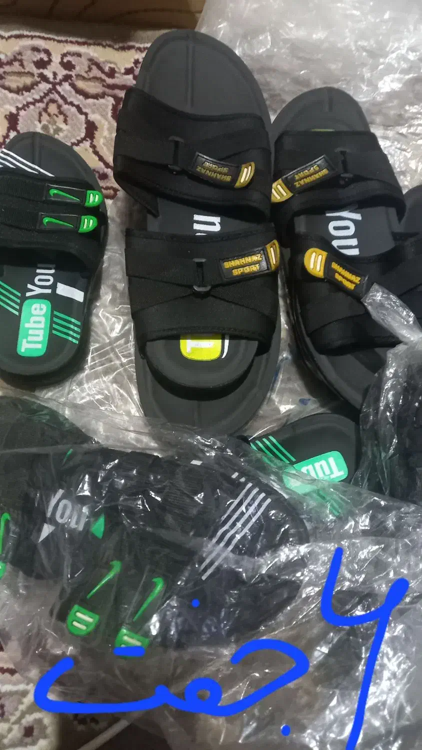 دمپایی ،صندل|کیف، کفش، کمربند|قرق, |دیوار