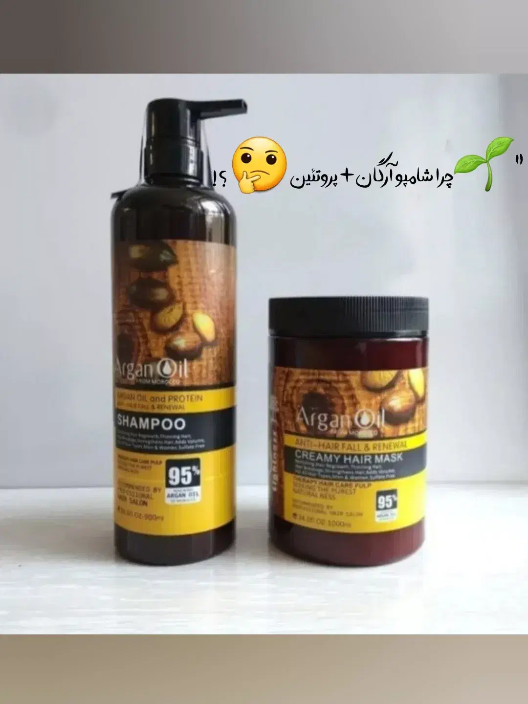 آرایشی و بهداشتی با بهترین قیمت|آرایشی، بهداشتی، درمانی|شاهینشهر, مخابرات (شهید بهشتی)|دیوار