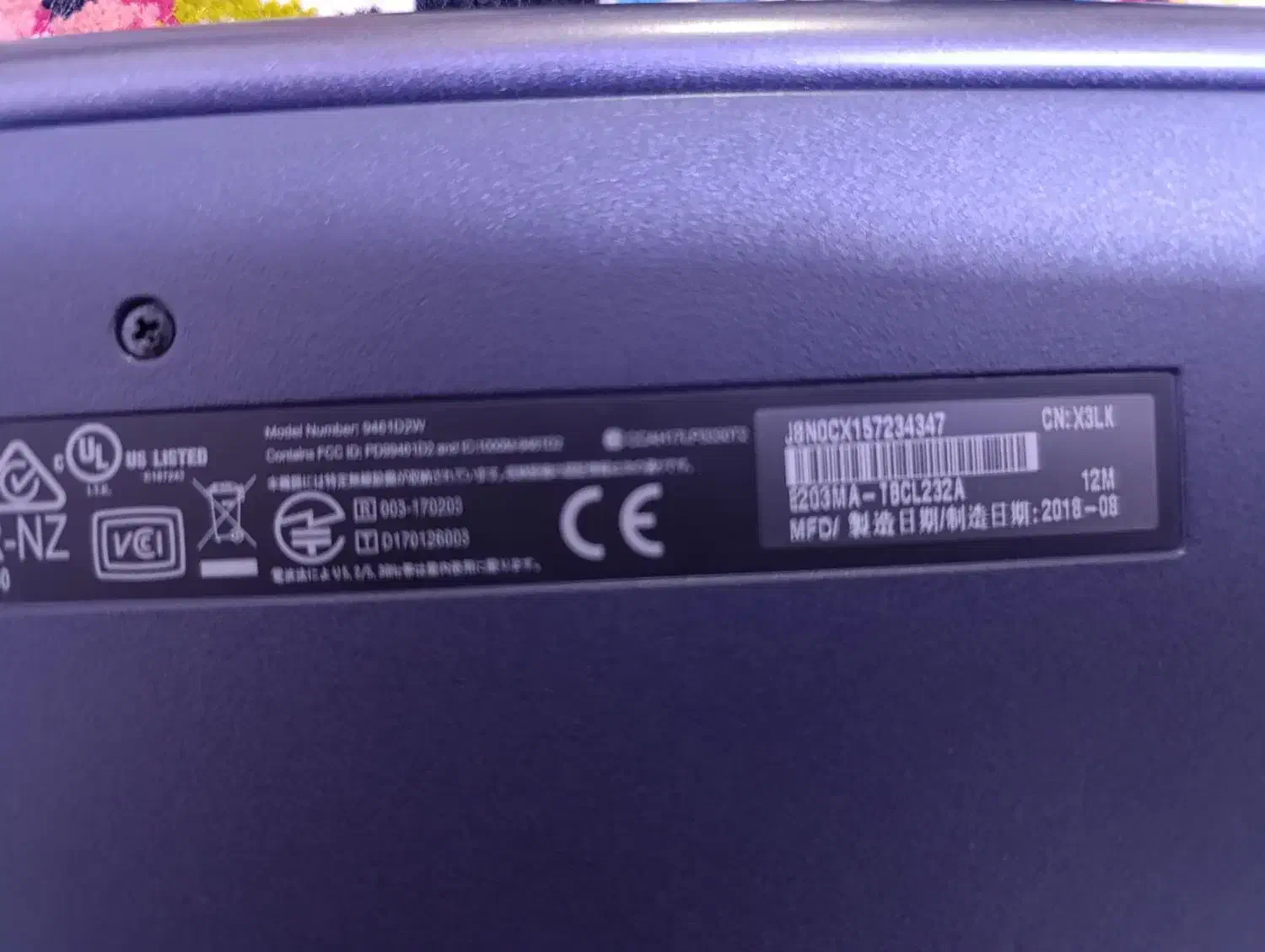 لپ تاپ|رایانه همراه|کرمانشاه, |دیوار