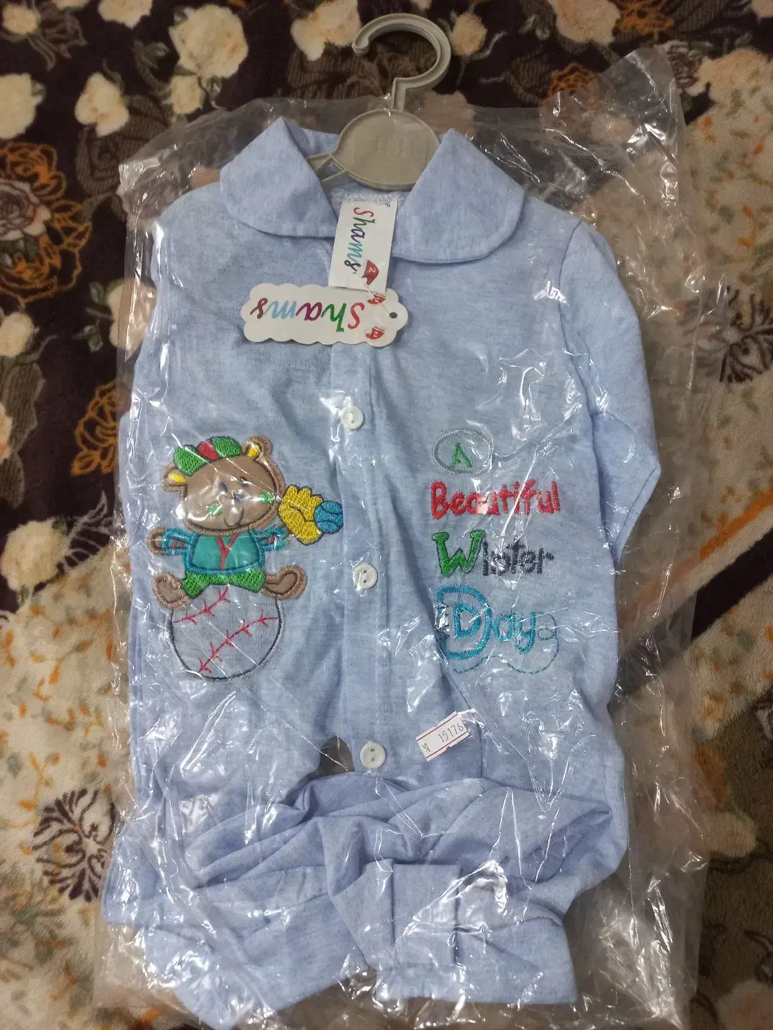 سیسمونی زیر قیمت|کفش و لباس بچه|یزد, |دیوار