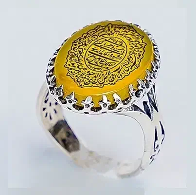 عقیق،شرف الشمس، چند سنگ، درنجف،  حدید فیروزه|جواهرات|بندرعباس, |دیوار