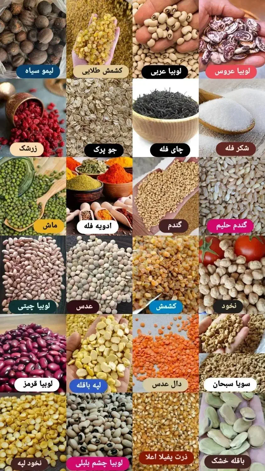 کالابرگی رایگان خرید کن (( تخفیفی ببر ))|جواهرات|دوگنبدان, |دیوار