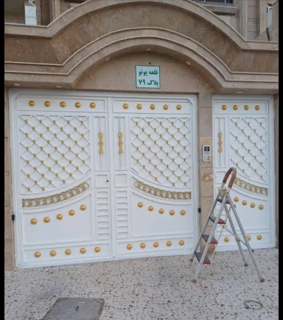 نقاشی ساختمان رنگین کمان|خدمات پیشه و مهارت|اردکان, |دیوار