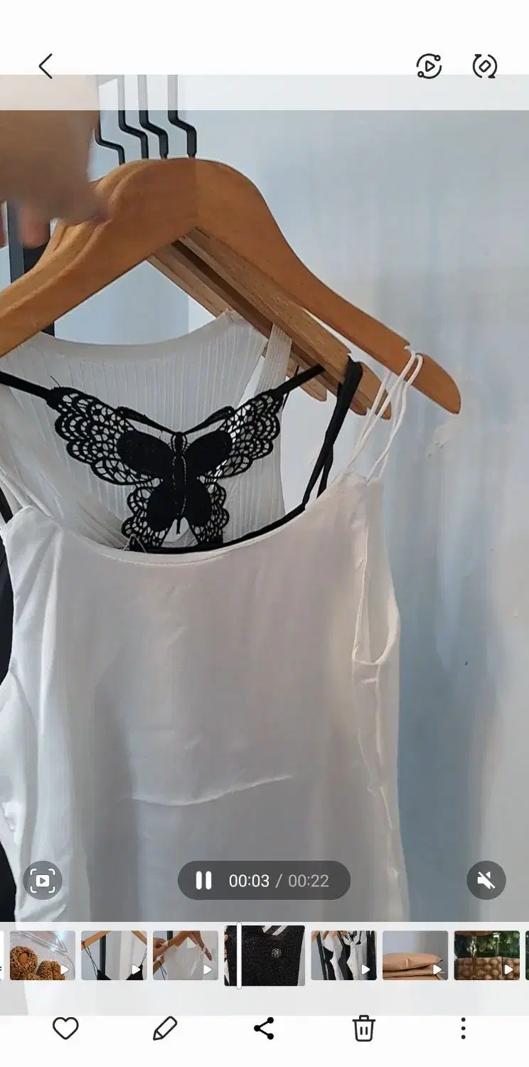 لباس زنانه|لباس|شیراز, تندگویان|دیوار