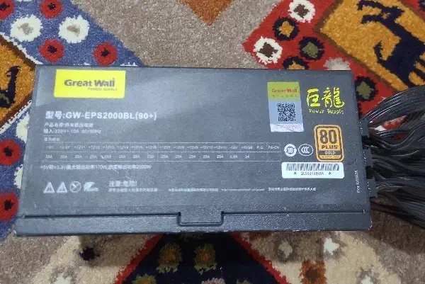 power 2000 great wall|قطعات و لوازم جانبی رایانه|صدرا-فارس, فاز ۲|دیوار