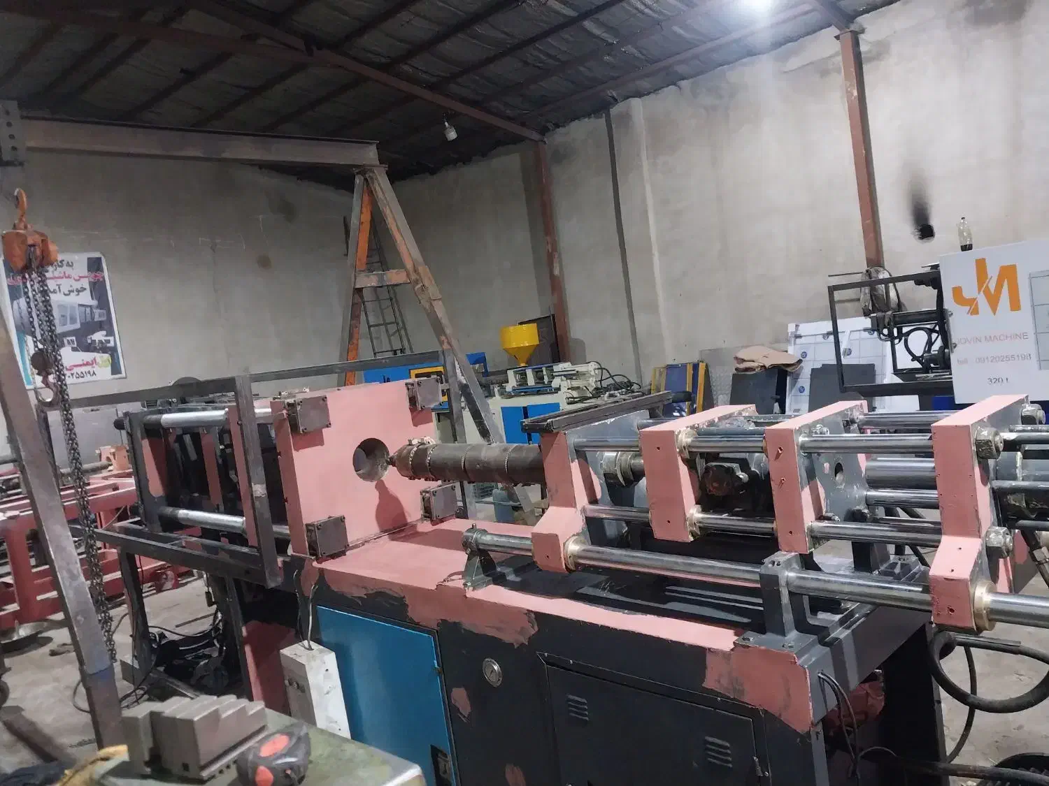 دستگاه تزریق پلاستیک|ماشین‌آلات صنعتی|پاکدشت, خاتون آباد|دیوار