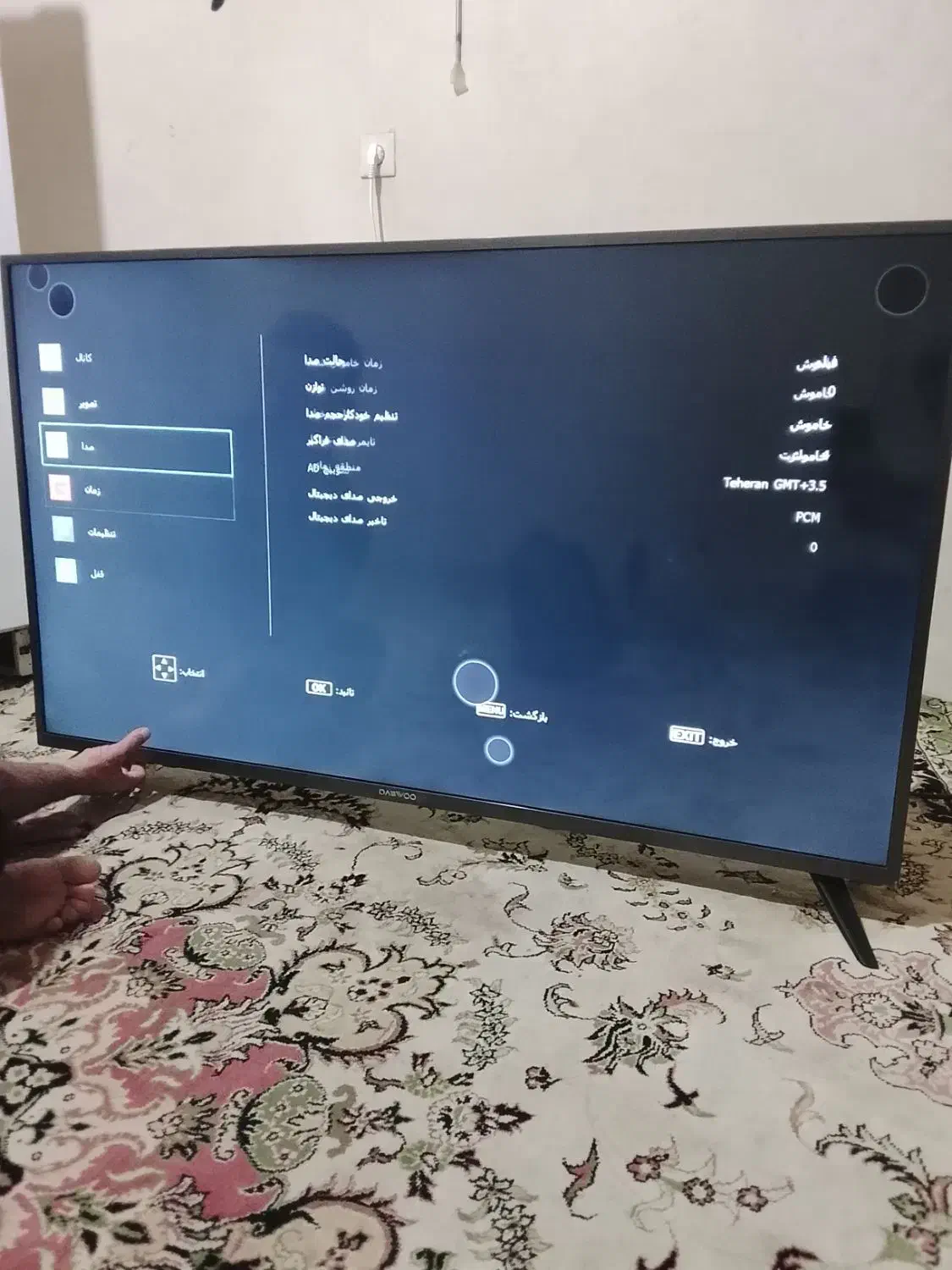 tv  ،تلویزیون هوشمند۵۵اینچ دوو|تلویزیون و پروژکتور|اصفهان, شهرک قدس|دیوار