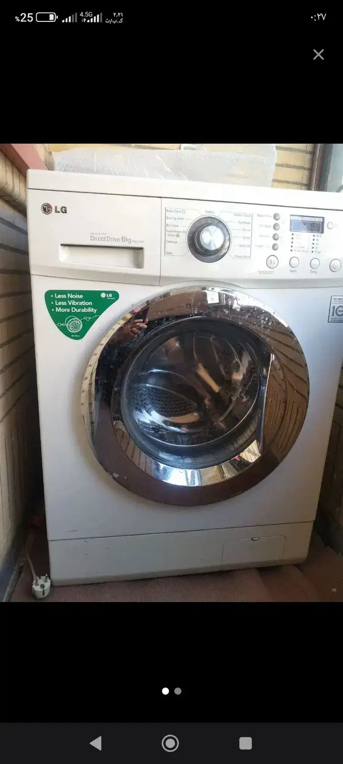لباسشویی ال جی ۶کیلو اصل کره|ماشین لباسشویی و خشککن لباس|ارومیه, |دیوار