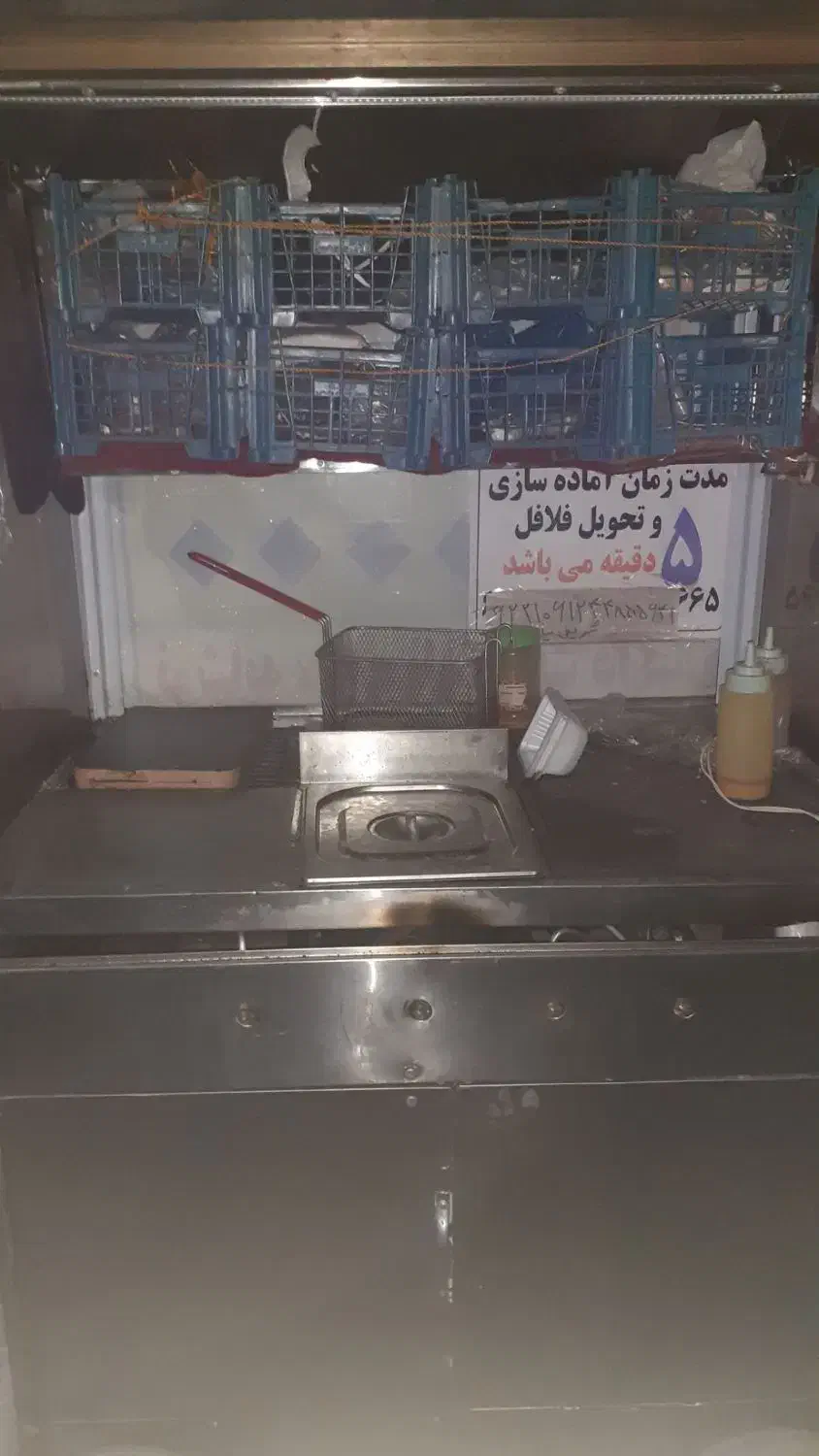 دستگاه فست فود چندکاره|کافیشاپ و رستوران|هشتگرد, شهرک المهدی|دیوار