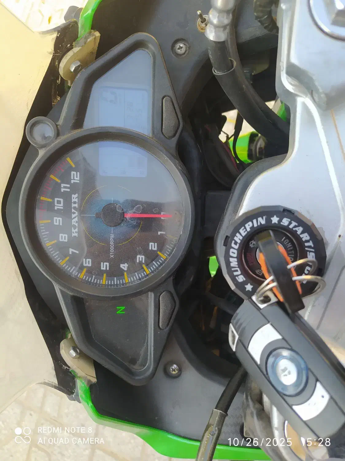 موتور مگلی 200 مدل 1400|موتورسیکلت|شاهرود, |دیوار