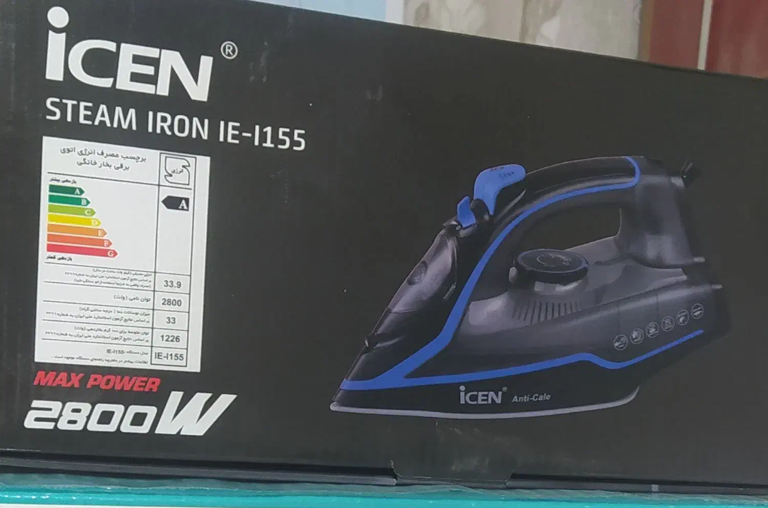 همه نو|سایر لوازم برقی|شهریار, شهرک مصطفی خمینی|دیوار