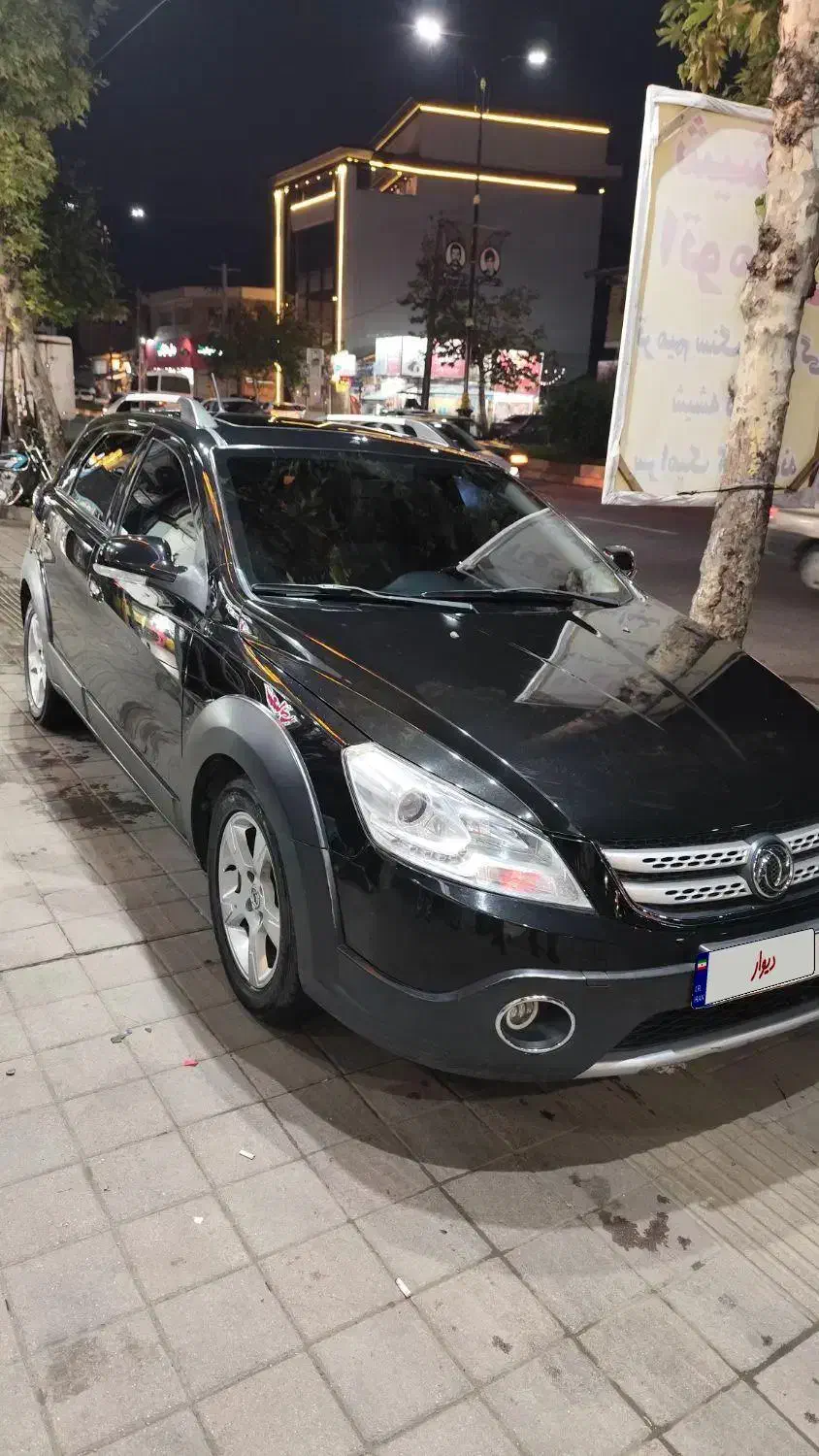 اچ سی کراس مدل ۹۶|خودرو سواری و وانت|رشت, جانبازان|دیوار