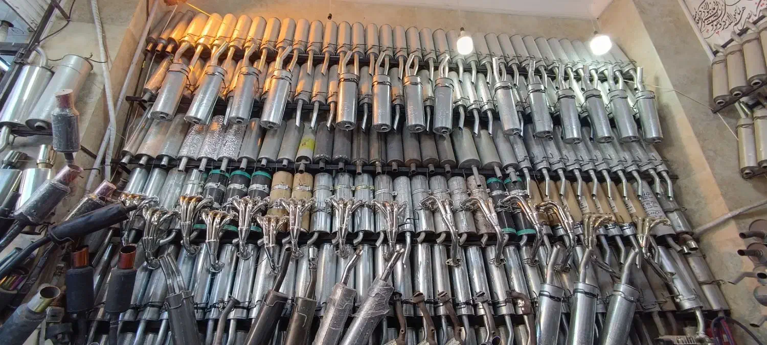 منبع و لوله اگزوز|قطعات یدکی و لوازم جانبی|فردیس, شهرک شهید حسینی|دیوار