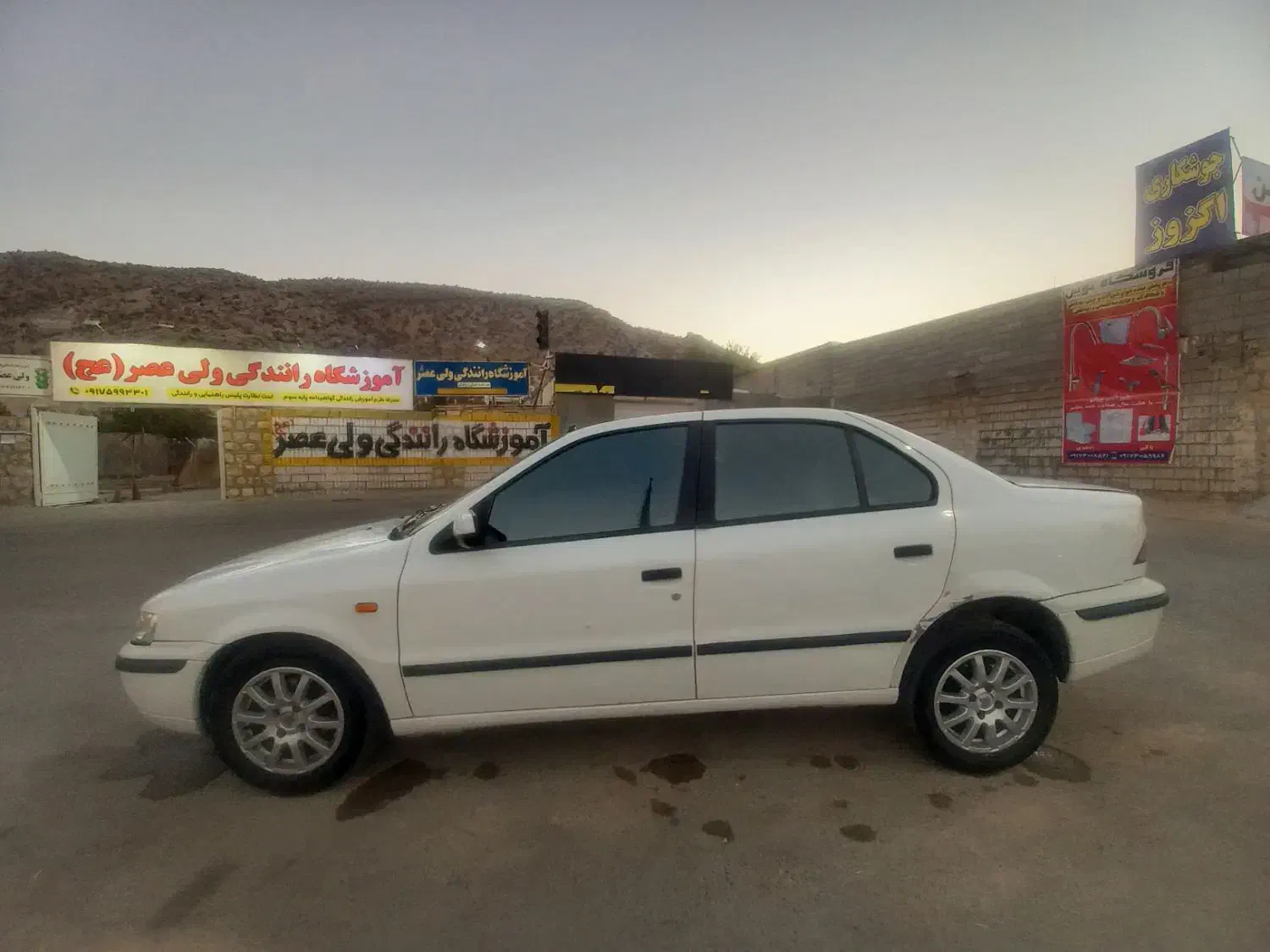 سمند LX سفید مدل ۸۸|خودرو سواری و وانت|صدرا-فارس, فاز ۱|دیوار