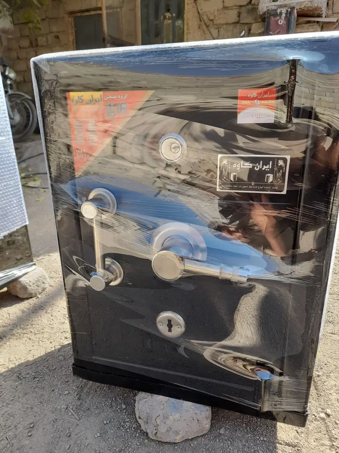 گاوصندوق طلا فروشی خانگی کد4560901|ابزارآلات|چهاردانگه (تهران), |دیوار