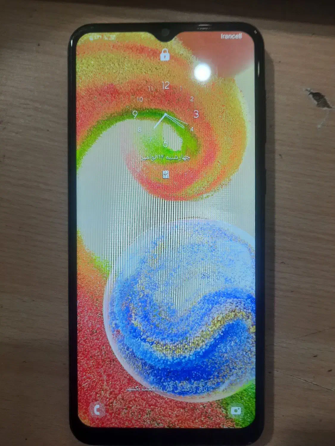 گوشی|موبایل|خان ببین, |دیوار