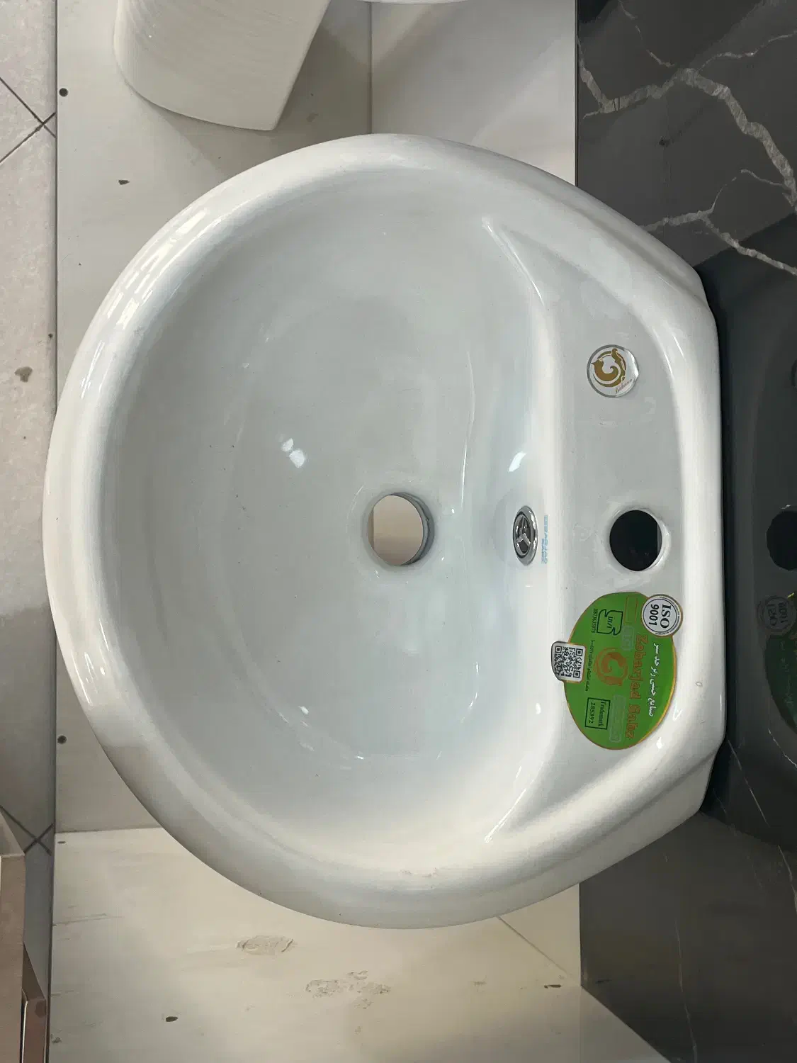 روشویی ساده|لوازم سرویس بهداشتی|پاکدشت, پاکدشت (مامازند)|دیوار