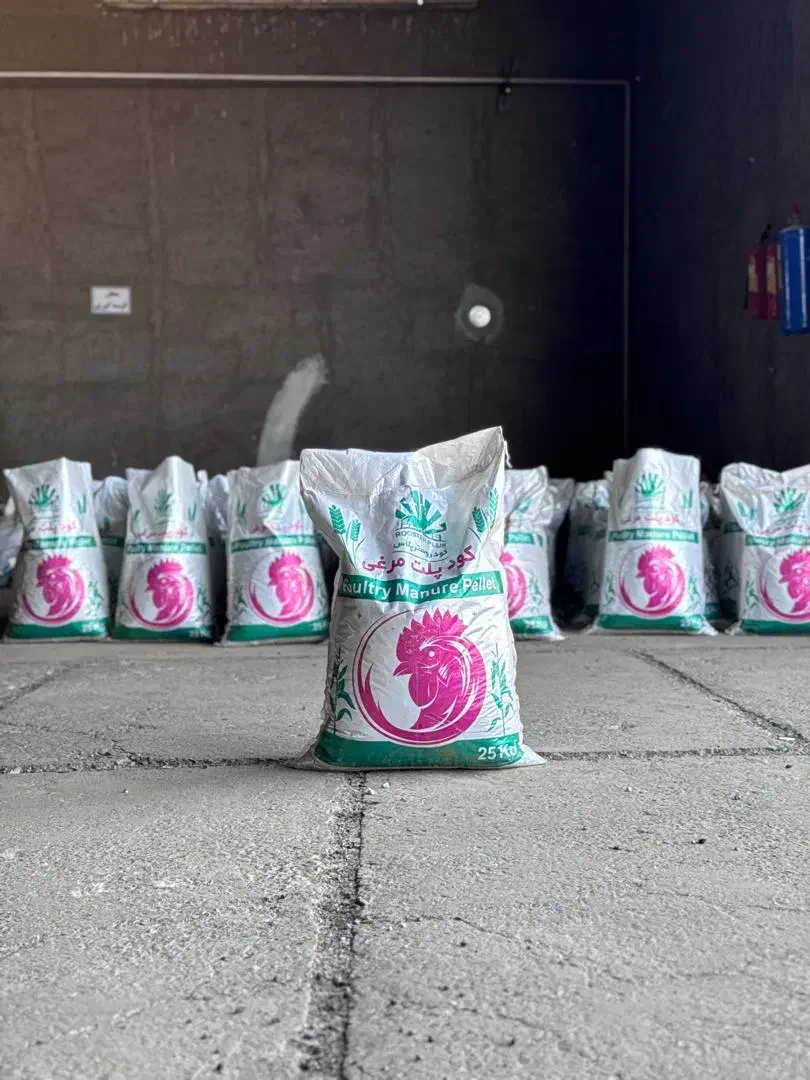 کودپلیت مرغی|گل و گیاه طبیعی|خمین, |دیوار