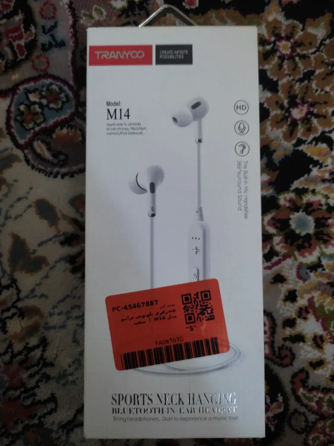 هندزفری ترانیو|لوازم جانبی موبایل و تبلت|قم, چهل اختران|دیوار