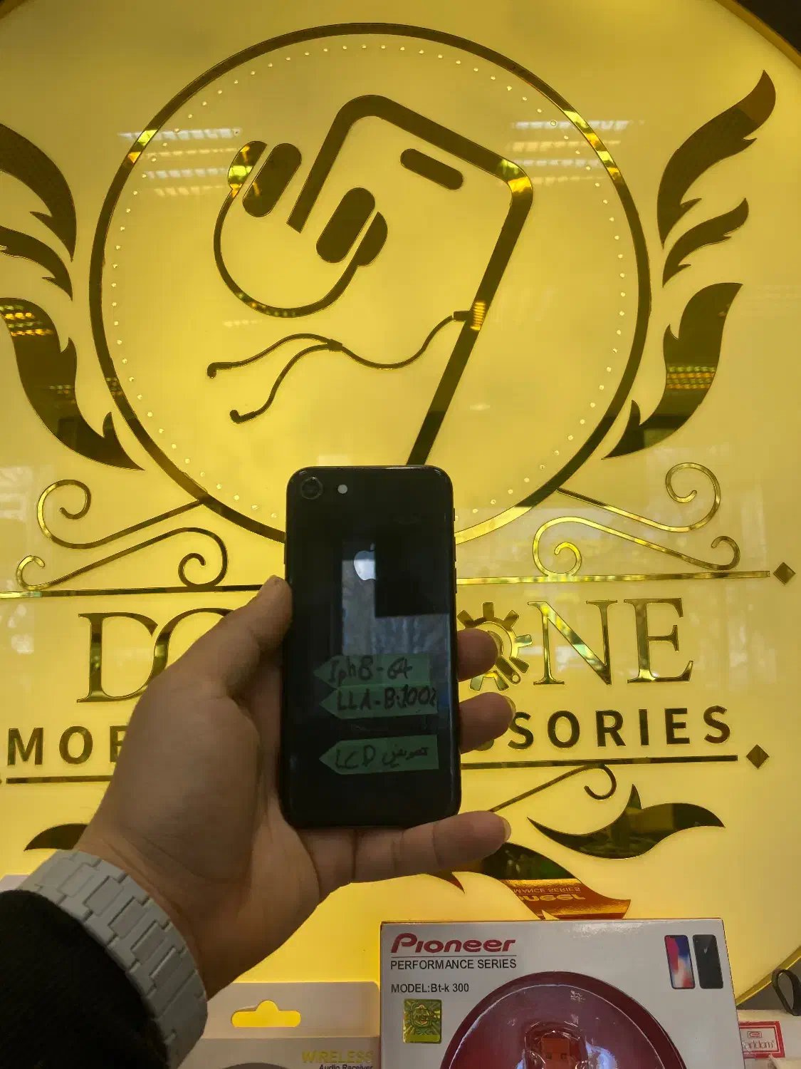 Iphone 8 black|موبایل|تبریز, |دیوار