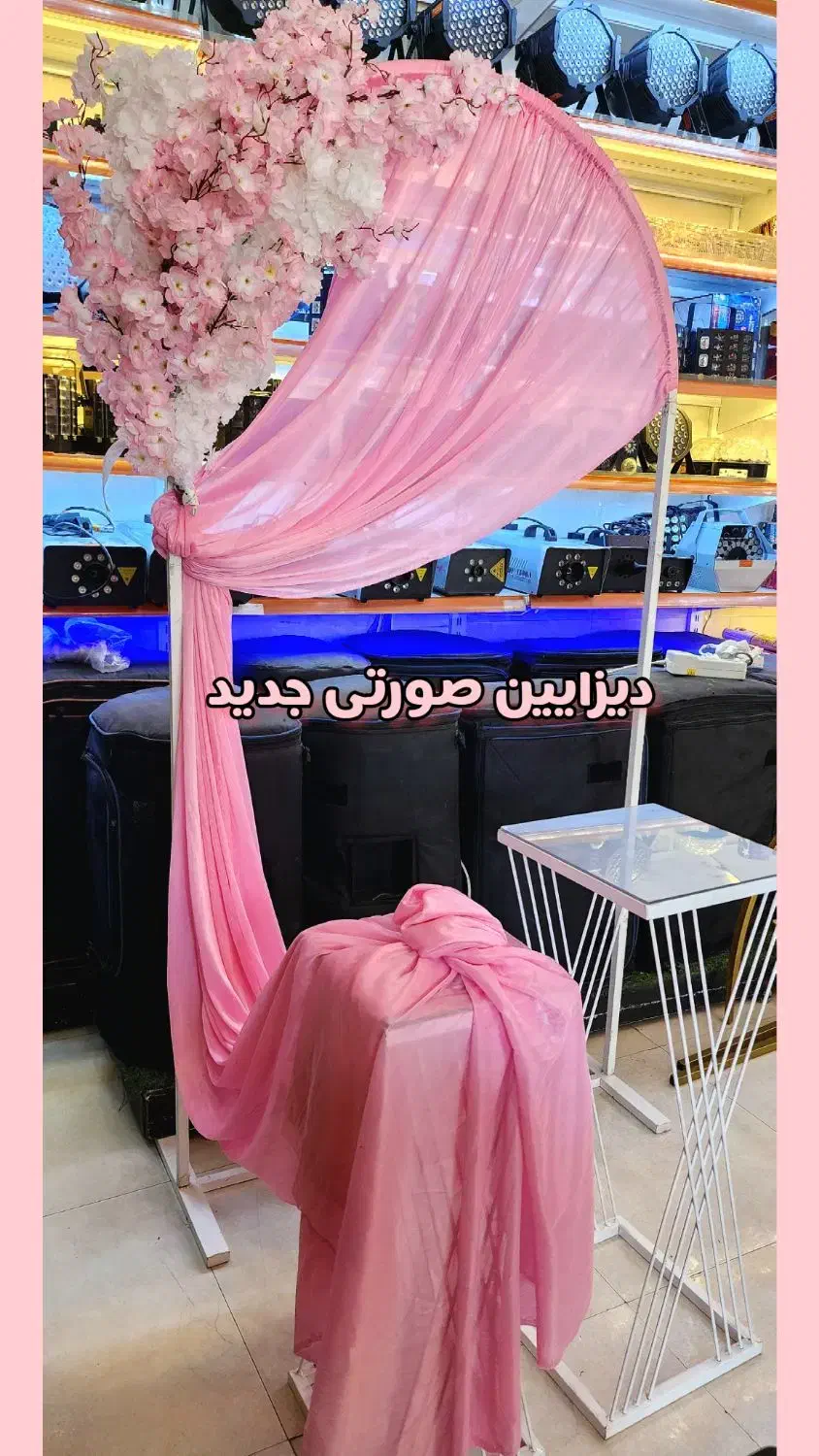 اجاره دکور و لوازم شب یلدا و عقد در مشهد|خدمات پذیرایی، مراسم|مشهد, طبرسی شمالی|دیوار