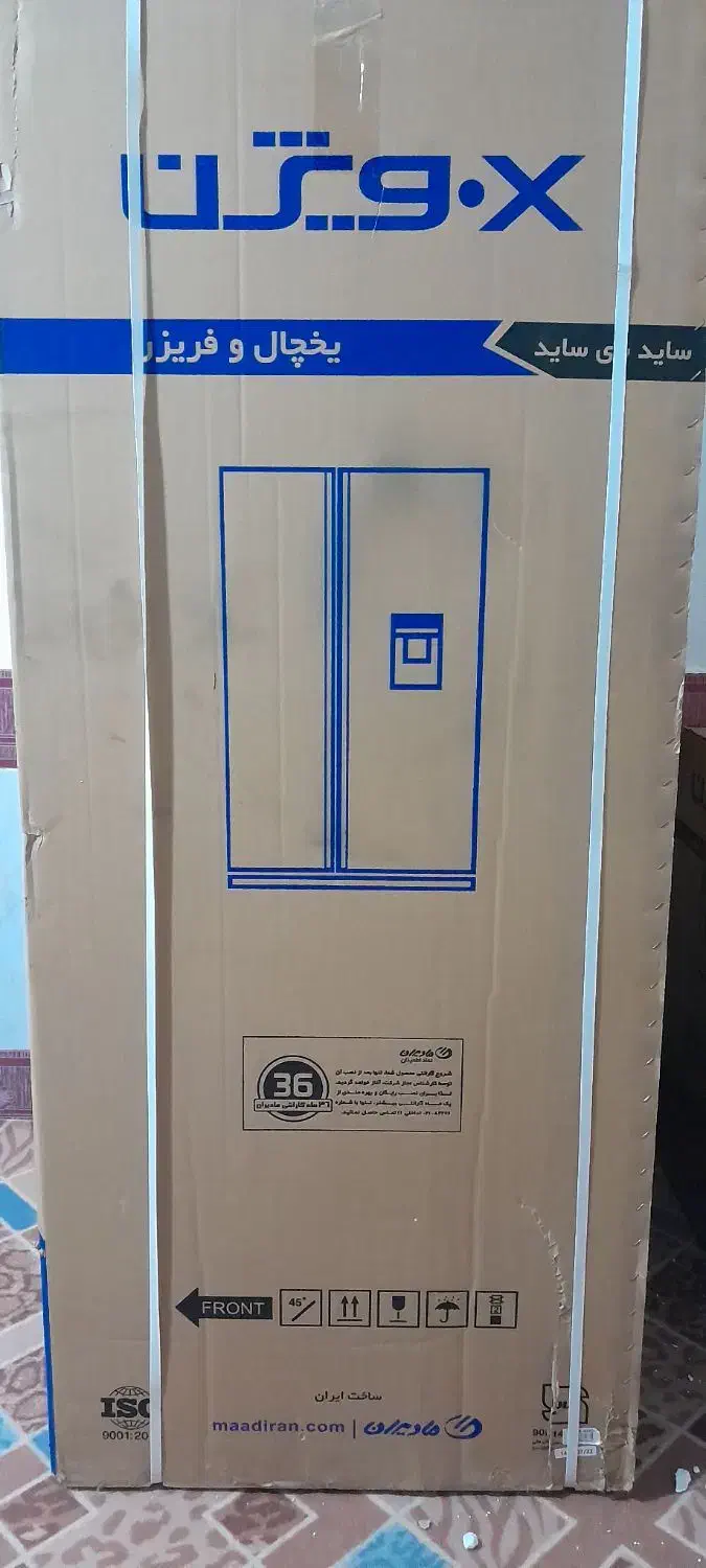 یخچال و فریزر و لباسشویی ایکس ویژن|یخچال و فریزر|جوین, |دیوار