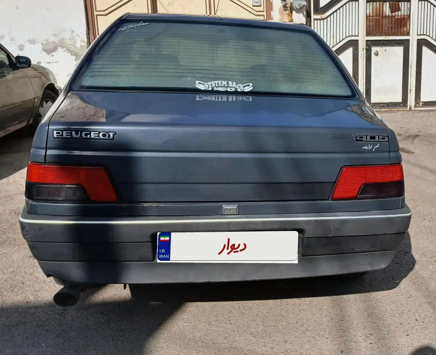 پژو ۴۰۵ دوگانه سوز|خودرو سواری و وانت|اهر, |دیوار