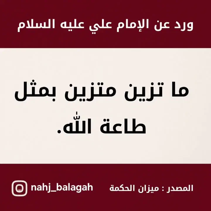 نیازمند وام|فعالیت داوطلبانه|اهواز, زرگان|دیوار
