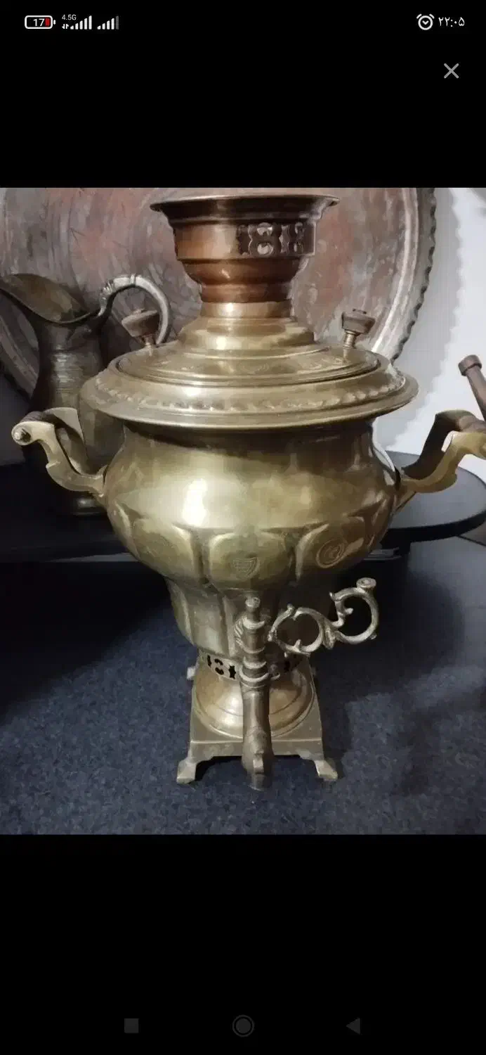 انواع ظروف مسی برنجی سیم مس بالاترین قیمت خریدارم|کلکسیون اشیاء عتیقه|نوشهر, |دیوار