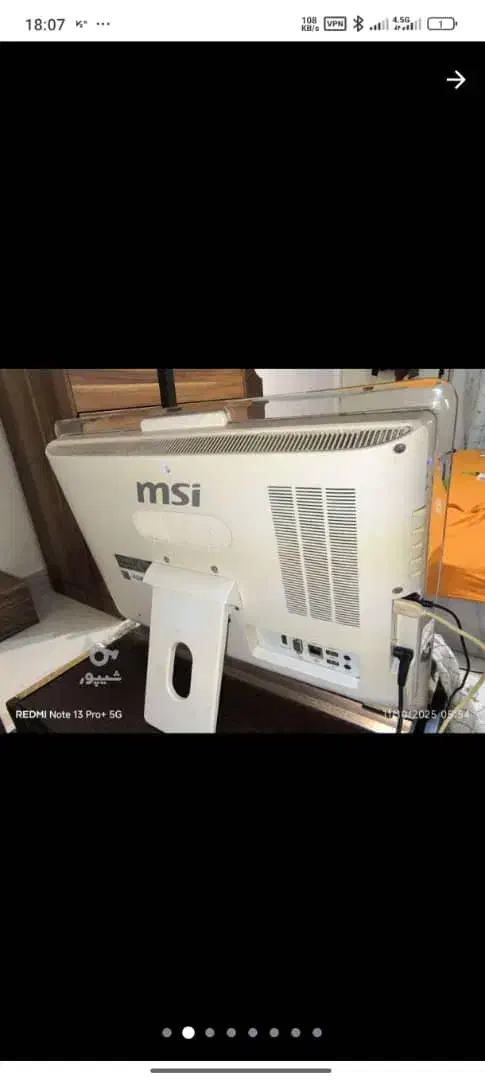 کامپیوتر msi|رایانه رومیزی|تهران, کن|دیوار