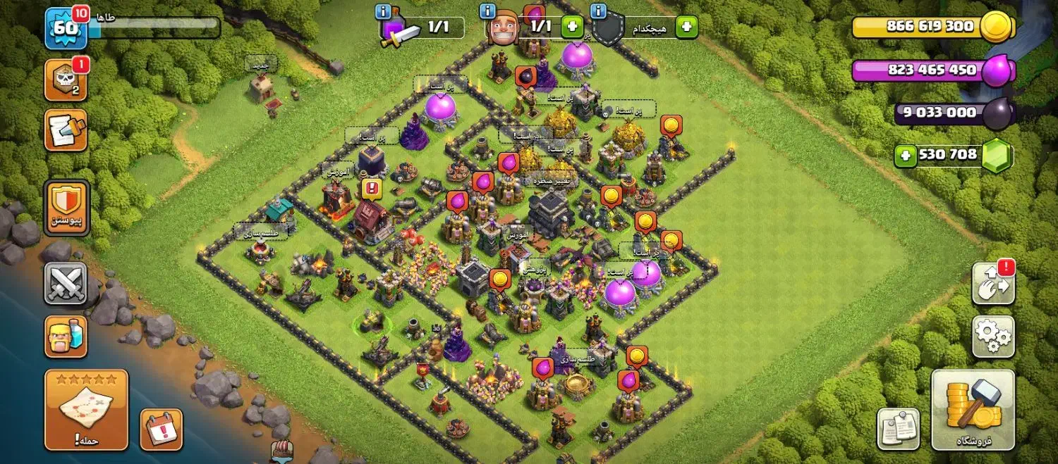 اکانت کلش|کنسول، بازی ویدئویی و آنلاین|کوهدشت, |دیوار