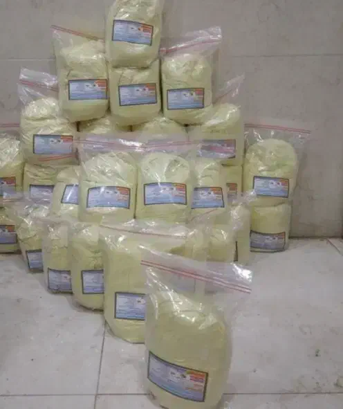 فروش نوره و محصولات سنتی بهداشتی|آرایشی، بهداشتی، درمانی|میبد, |دیوار