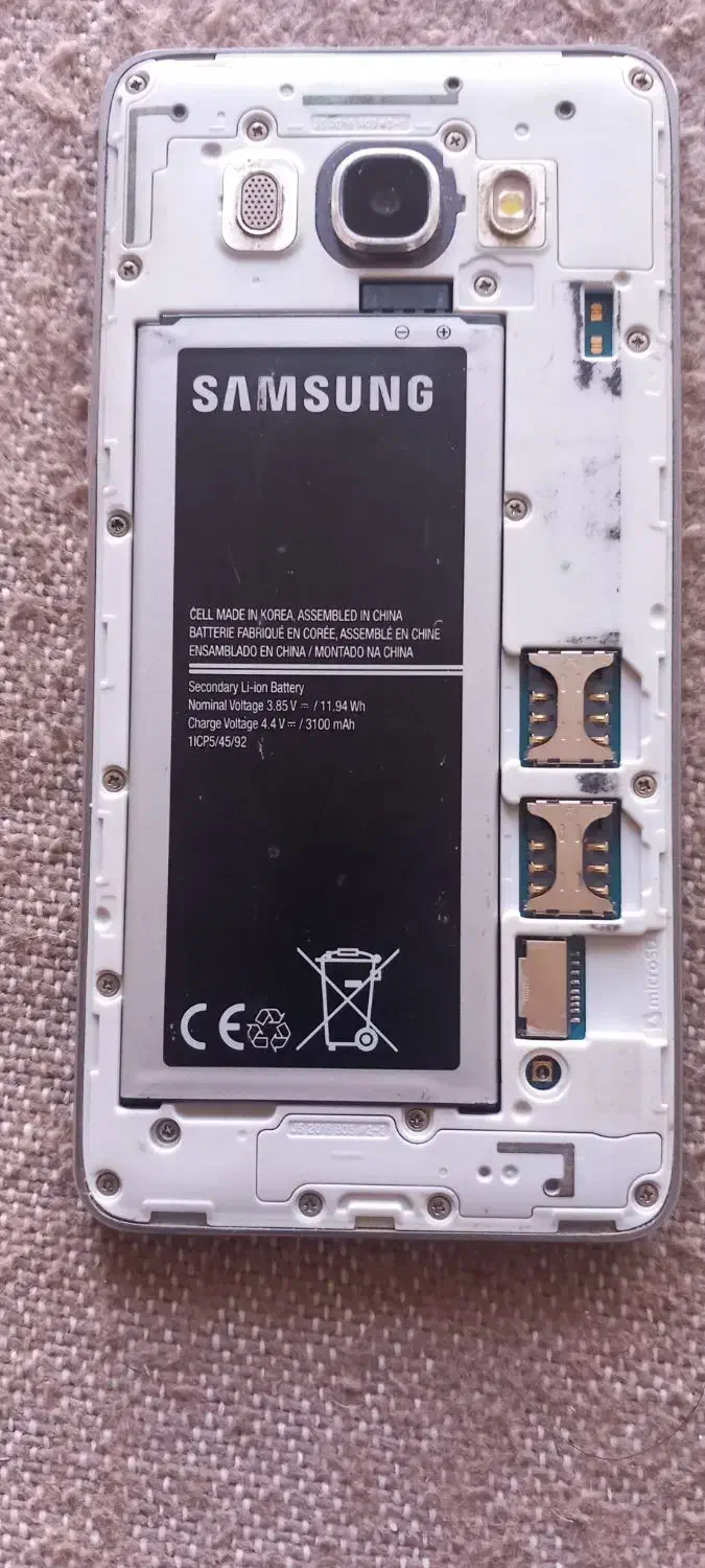 گوشی سامسونگ|موبایل|قروه, |دیوار