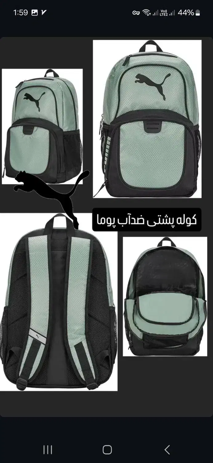 کوله پشتی ضدآب پوما اورجینال با جای لپ تاپ|کیف، کفش، کمربند|تهران, تهرانپارس غربی|دیوار