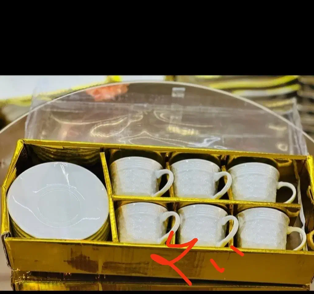 ظروف شیک|ظروف سرو و پذیرایی|دهدشت, |دیوار