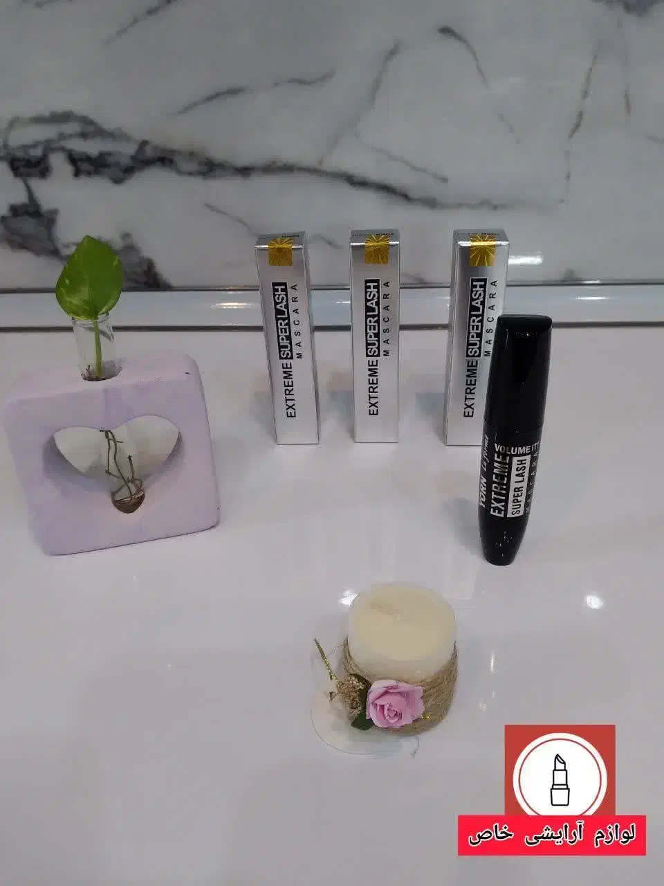 ریمل یورن اورجینال|آرایشی، بهداشتی، درمانی|قم, باجک یک|دیوار