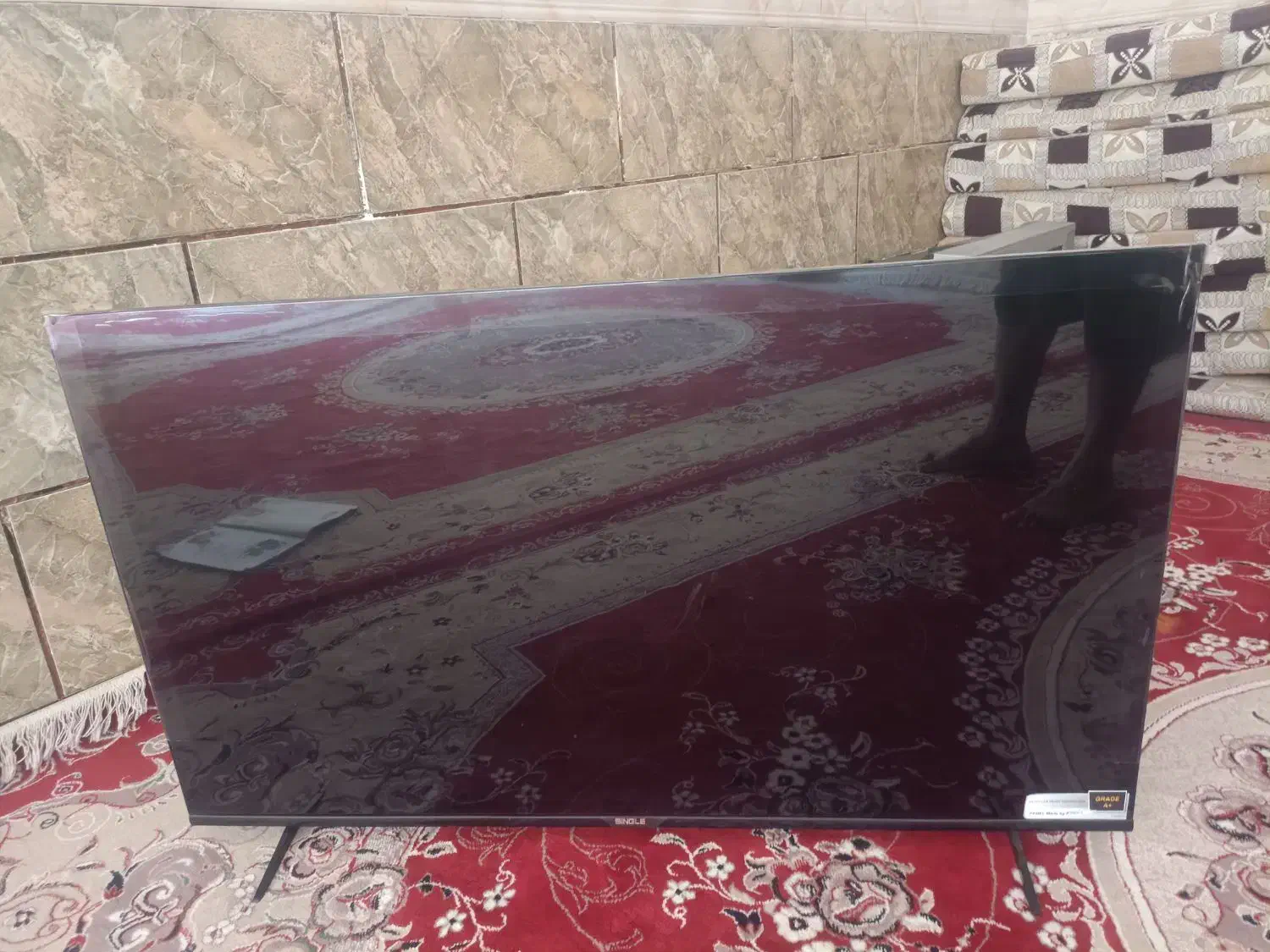 تلفزیون|تلویزیون و پروژکتور|شادگان, |دیوار