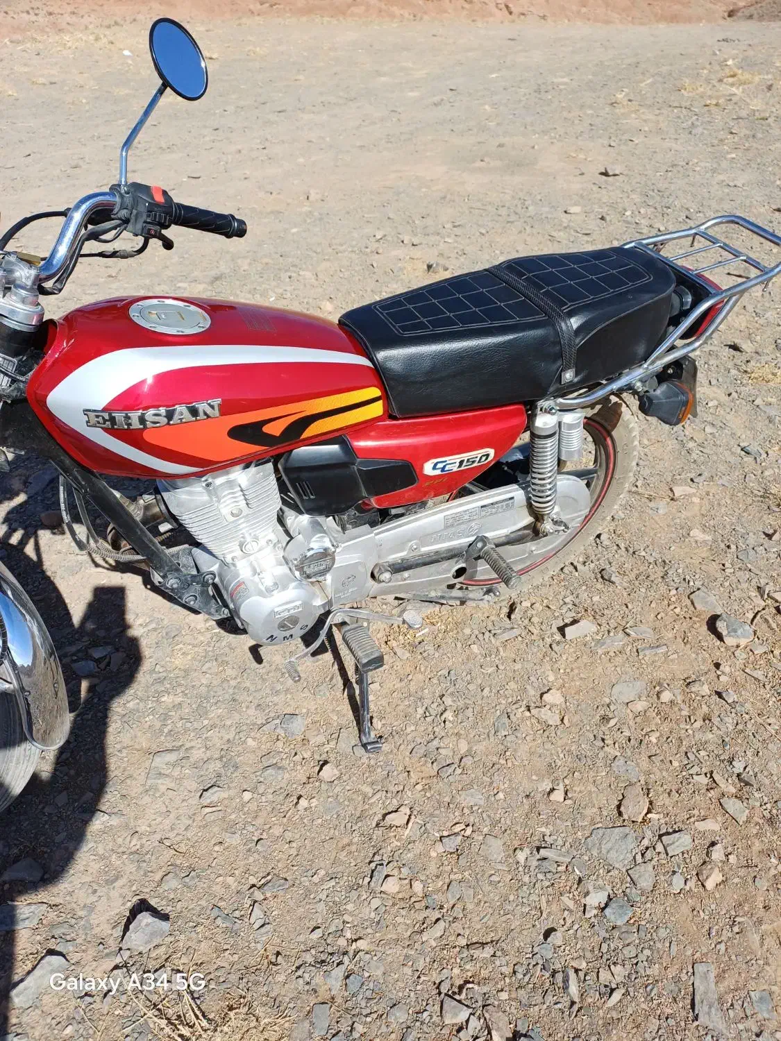 موتور سیکلت احسان ۱۵۰ cc|موتورسیکلت|نیشابور, هفده شهریور|دیوار