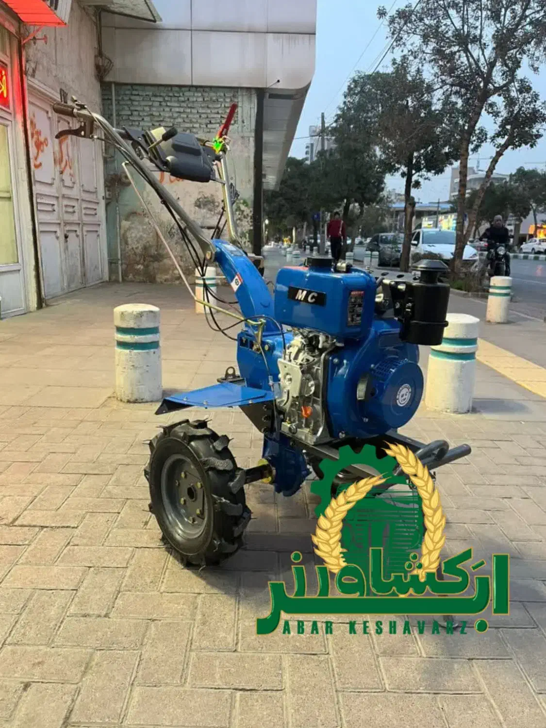 تیلر 7 اسب گازوئیلی MC هندلی|ماشین‌آلات صنعتی|نیشابور, فردوسی جنوبی|دیوار