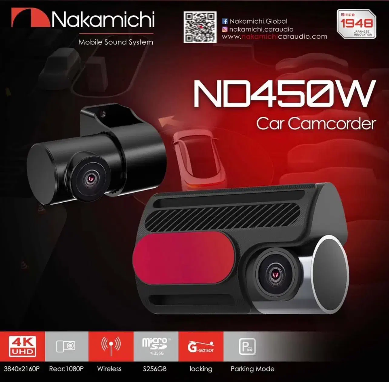 ثبت وقایع خودرو ناکامیچی|قطعات یدکی و لوازم جانبی|تهران, مرزداران|دیوار