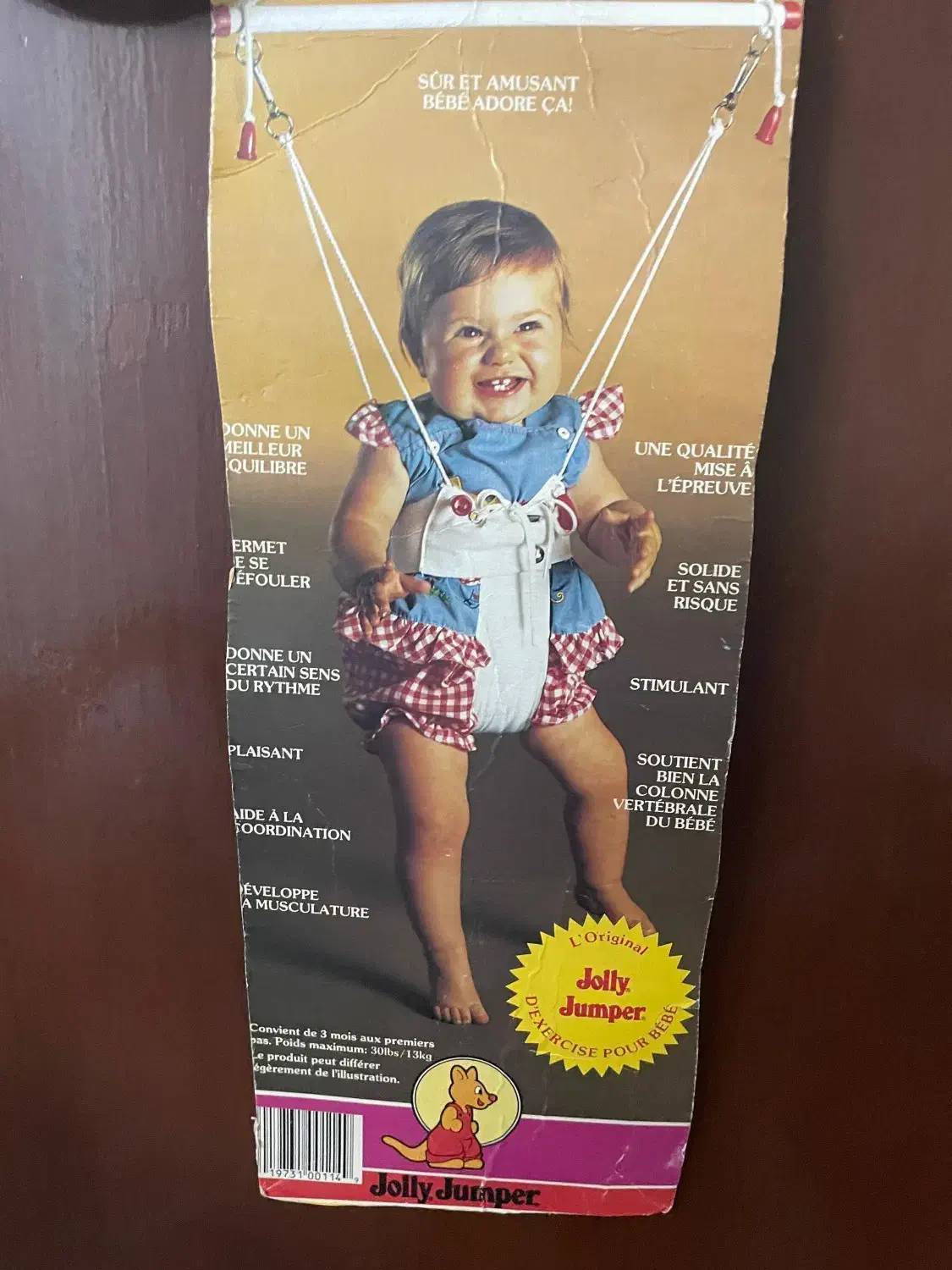 تاب کودکJolly Jumper|اسباب و اثاث بچه|اهواز, کوروش|دیوار