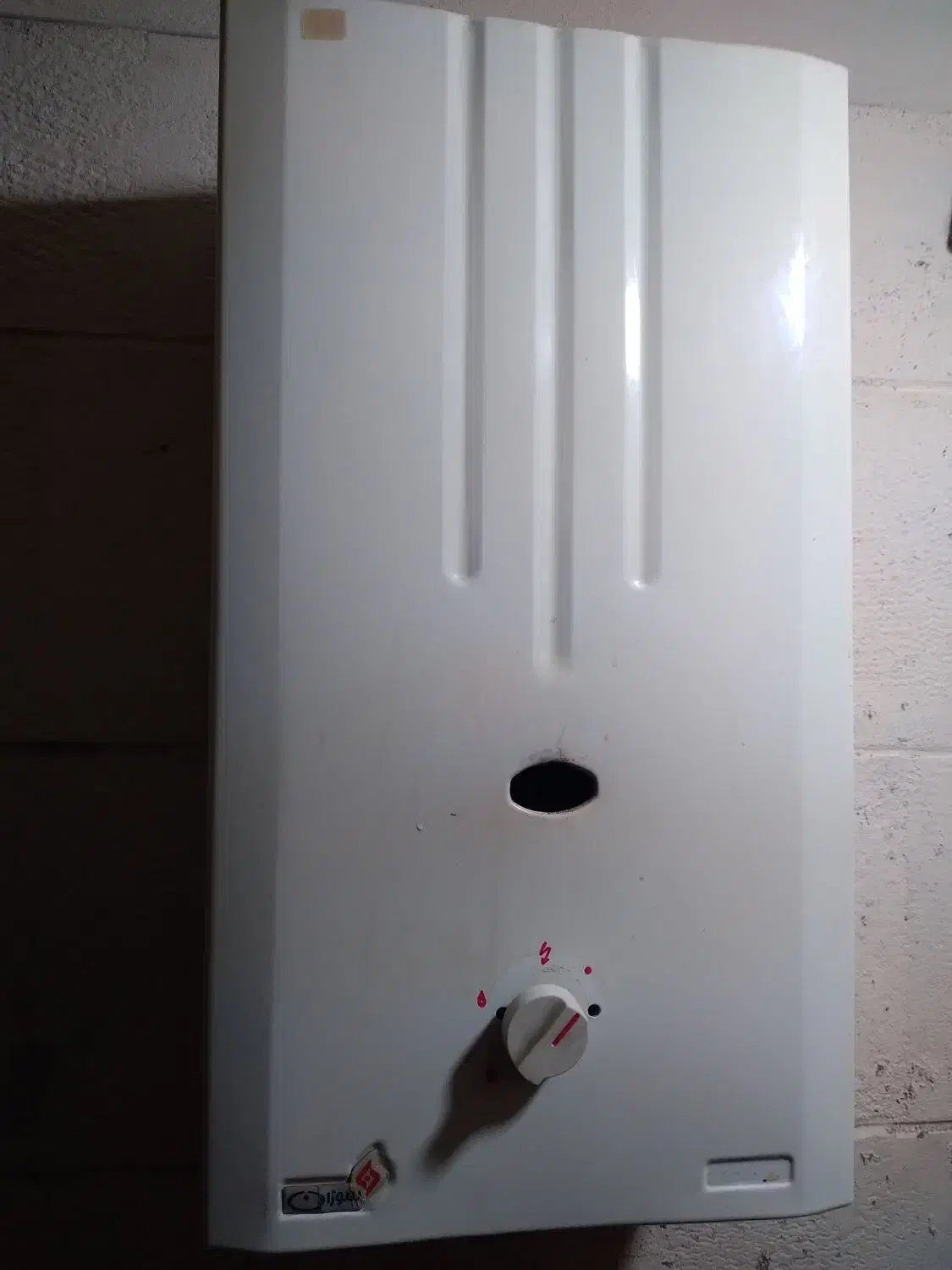 آبگرمکن گازی دیواری سوزان|آبگرمکن، پکیج، شوفاژ|فردیس, شهرک ناز|دیوار